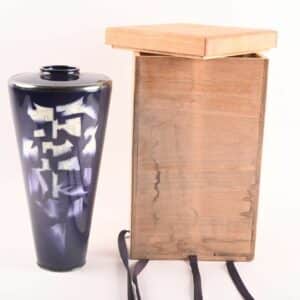 Vase aux émaux cloisonné. Ando Jubei