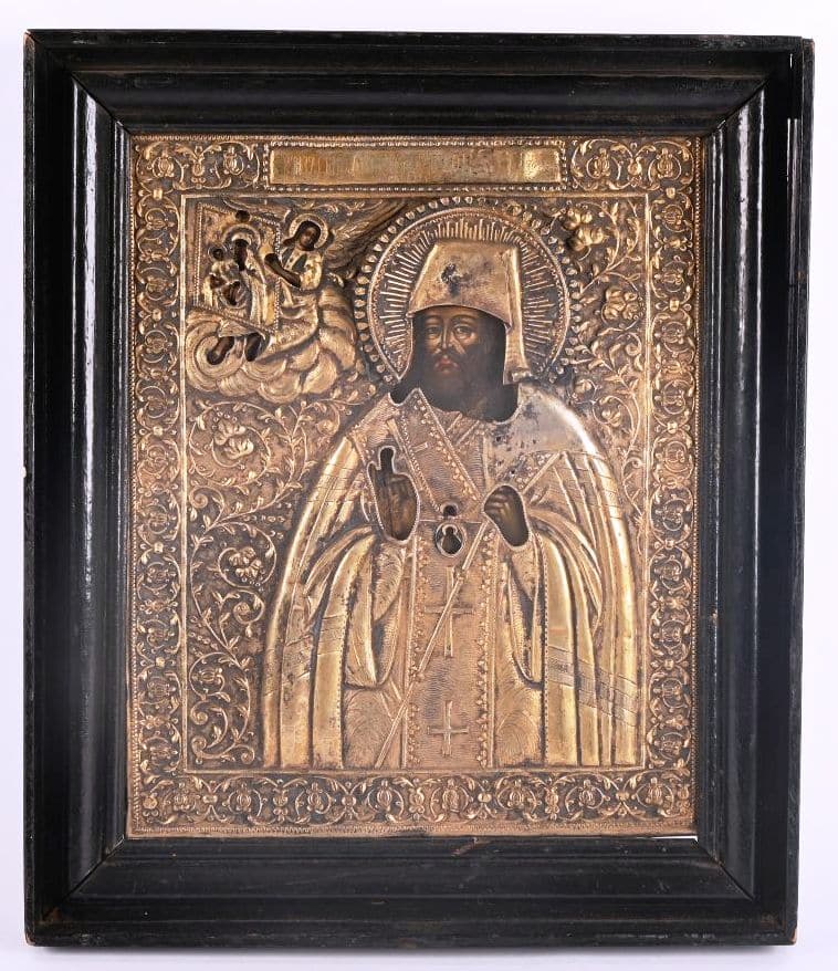 Icône probablement début XIXe s d'origine moldave